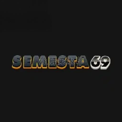 semesta69 APK Terbaru untuk Android Tanpa Iklan APK Resmi — ikon aplikasi